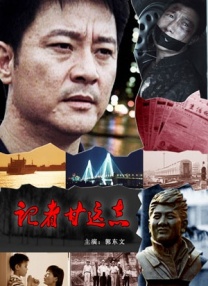 婷婷色伊人